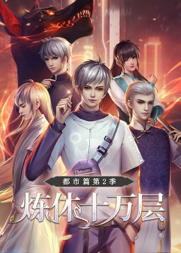 金坛市seo网站优化