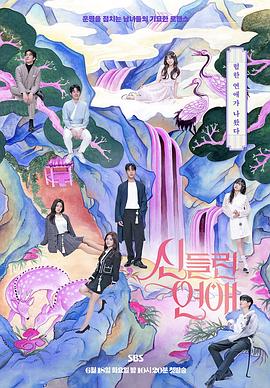 芜湖网站首页优化价格