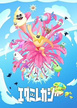 公众号seo优化教程