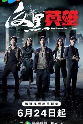 怎么能在seo置顶群聊