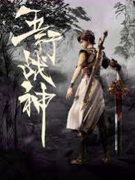 产品标题优化seo优化