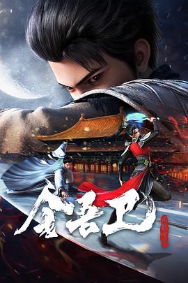 合肥seo工资多少